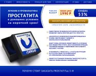 img3030808.png