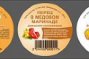 Работа 2834605