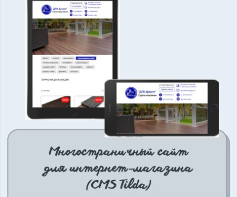 img4378419.png