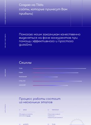 img4378425.png