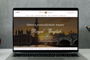 Сайт для школы английского языка Royal English (на Tilda)