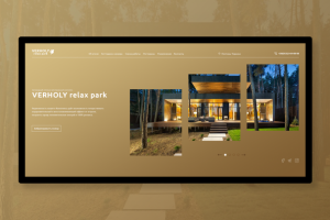 Landing page для отеля "Verholy"