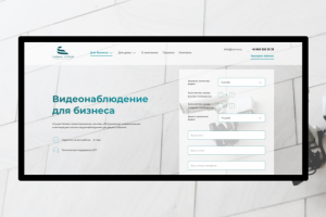 Многостраничный сайт для строительной компании "Сивил строй"