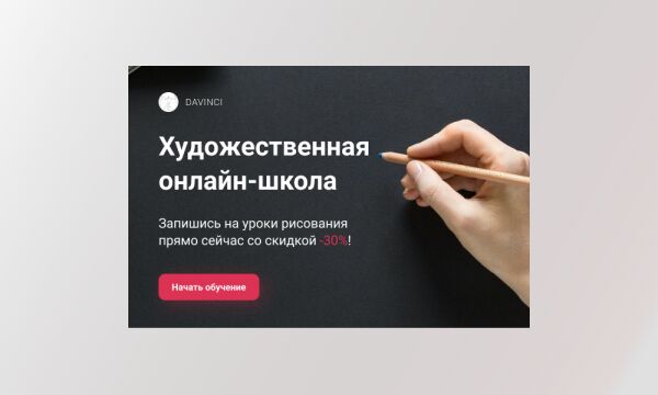 img3921179.png