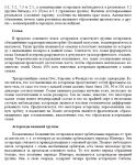 img970318.png