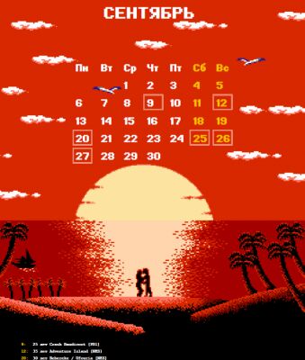 img4255178.png