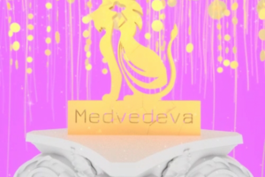Intro