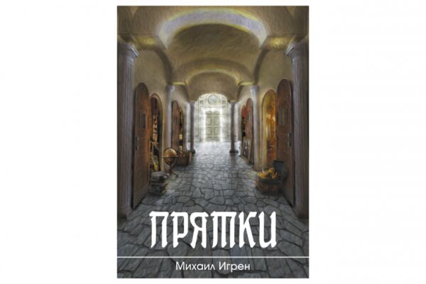 img4211068.png