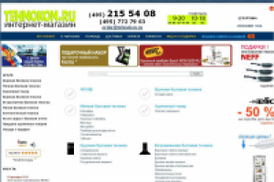 Интернет-магазин Technokon