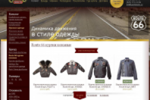 Интернет-магазин Sancho Boots