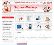 img1673259.png