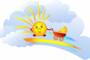 лучик золотой