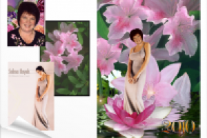 фотомонтаж