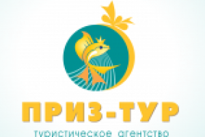 логотип для турфирмы