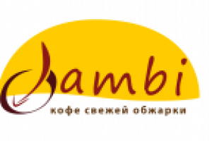 Логотип кофе