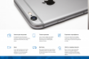 Интернет-магазин техники