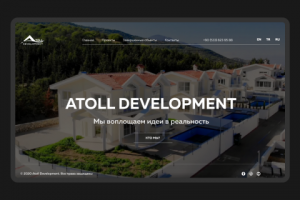 Atoll Development