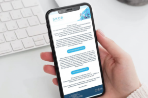 Работа 3948720