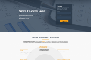 Armata Financial Group