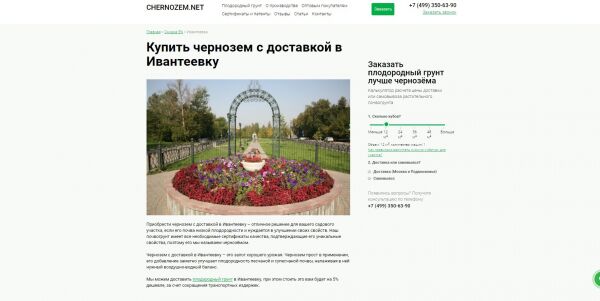 img3183512.png