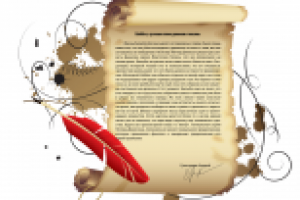 Хоббит, путешествие длиною в жизнь.