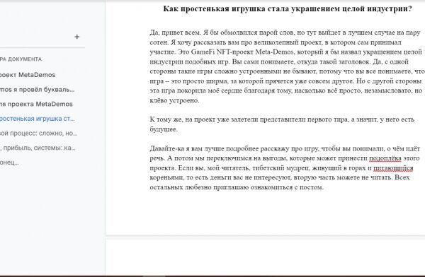 img4358390.png
