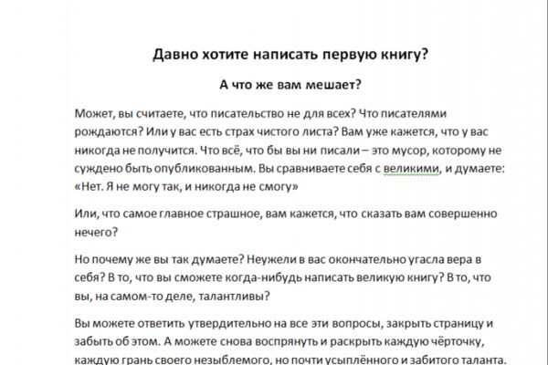 img4318207.png