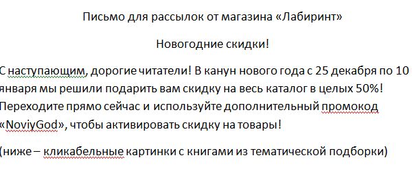 img4318205.png