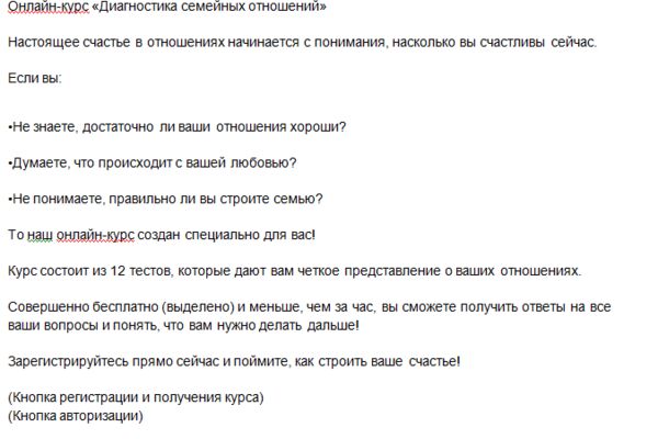 img4318204.png