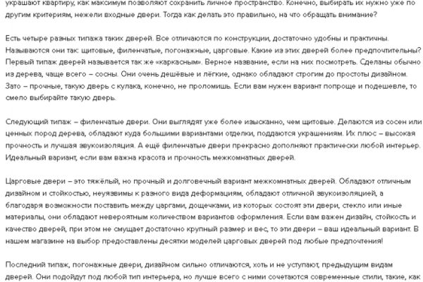 img4318198.png