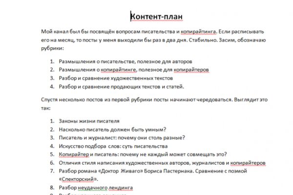 img4318196.png