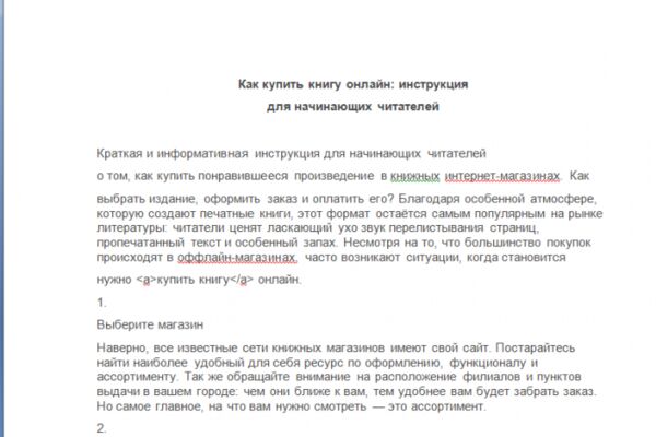 img4318191.png