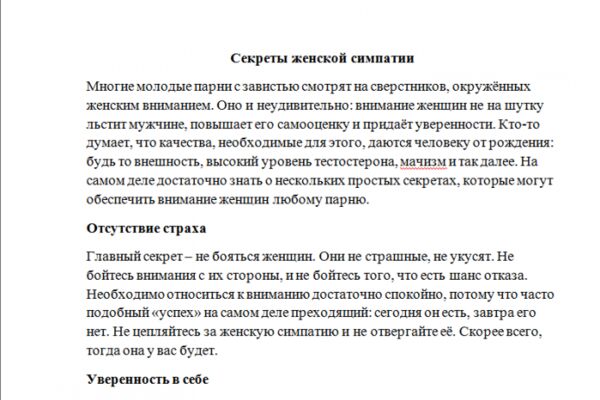 img4318182.png
