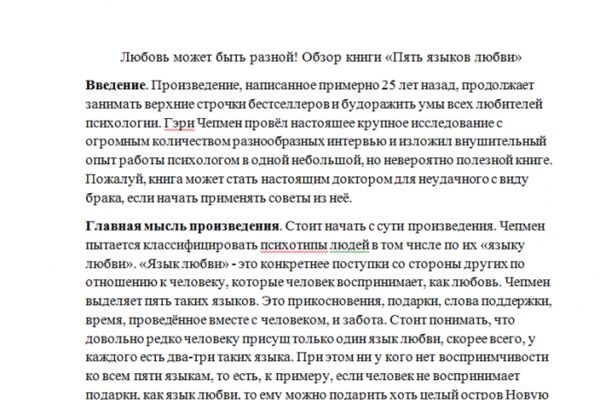 img4318181.png