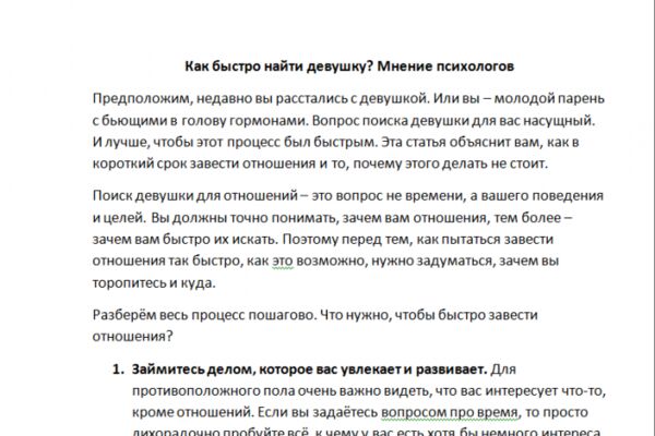 img4318179.png