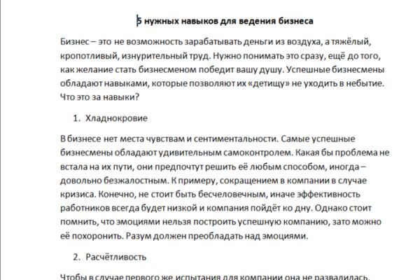 img4318178.png