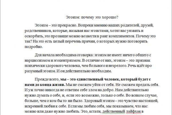 img4318195.png