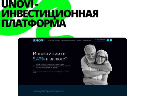 img4425450.png