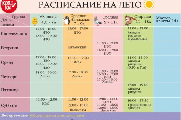 img4293824.png