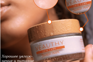 карточка для WB