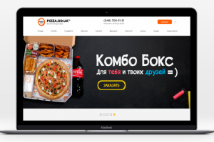 "pizza.od.ua" - сайт пиццерии