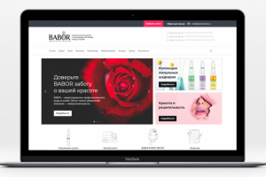 "Babor" - верстка сайта салона красоты