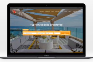 "Everrest Touring" - верстка сайта туристического агентства