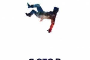 Обложка Сингла.