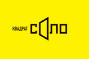 Квадрат Соло