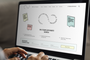 Верстка для Impossible Studio