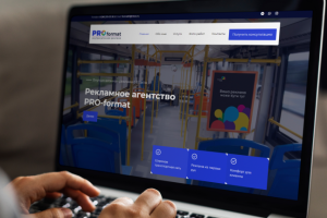 Сайт-визитка Pro-format