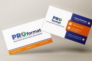 Визитка для Pro-format