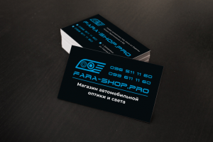 Дизайн визитки для автосервиса Fara-Shop.pro