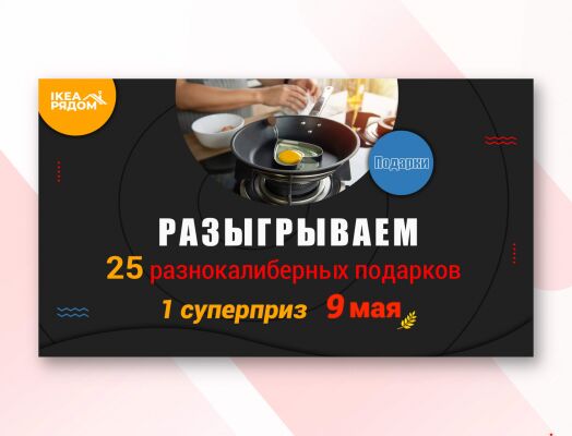 img4322728.png